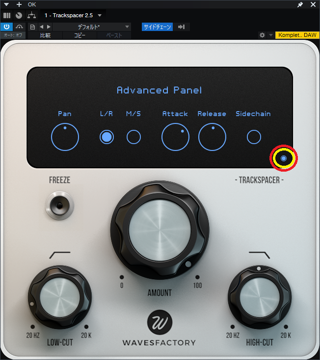 WAVES APA32 Audio Processing Accelerator プラグイン プロセッシング