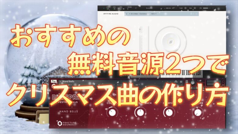 音源色々持ってます^ ^ Snapshot_1231.jpg